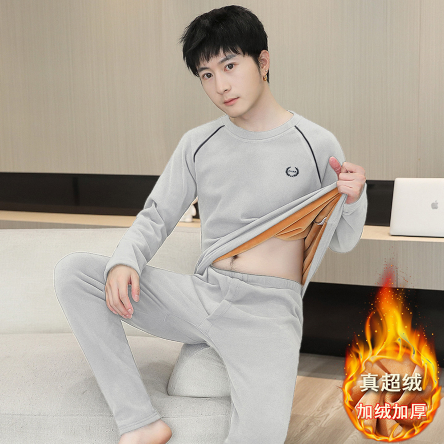 男士加绒加厚保暖内衣套装冬季青少年修身秋衣秋裤防寒圆领打底衫