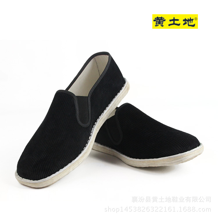 老北京千层底布鞋透气手工