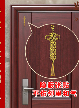 解决化卧室门对门入户门对着电梯