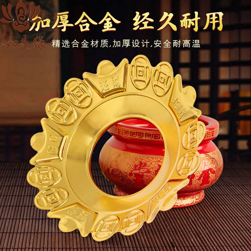 接香灰专用托盘合金香炉围挡灰罩围边炉围香灰托接灰盘香灰托室内