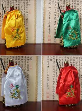 神像披风佛袍双龙小款斗篷仙家