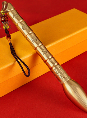 2024文昌笔毛笔铜状元笔金榜题名