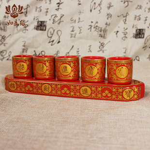 财神酒杯五连杯佛前供水杯供佛杯陶瓷佛家小号莲花贡杯敬神关公杯