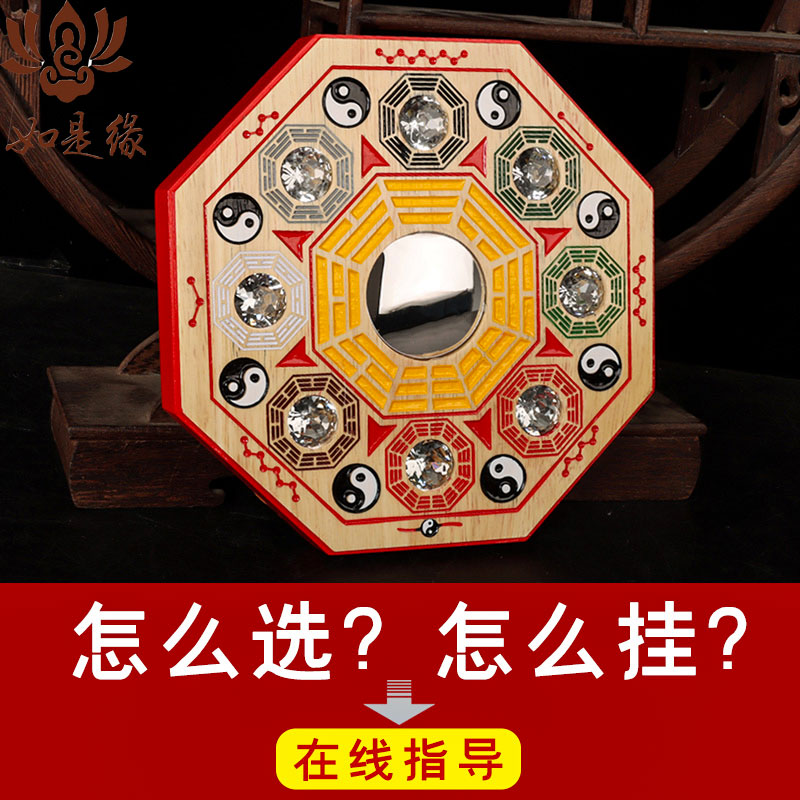 路口凸面镜大门口凸透镜