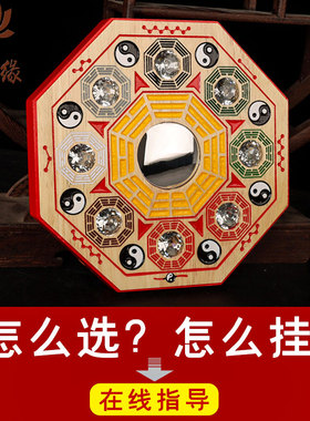 路口凸面镜大门口凸透镜