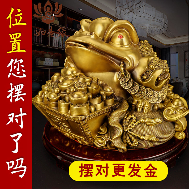 金蝉招财摆件小号三角金蟾纯铜金蟾蜍日进斗金聚财店里做生意店内
