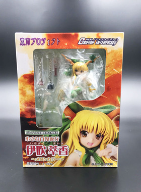 全球限量版全新现货Griffon伊吹萃香 西瓜手办例大祭数量限定