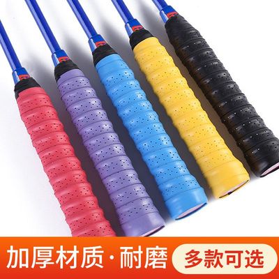 羽毛球拍手胶龙骨粘性吸汗带防滑