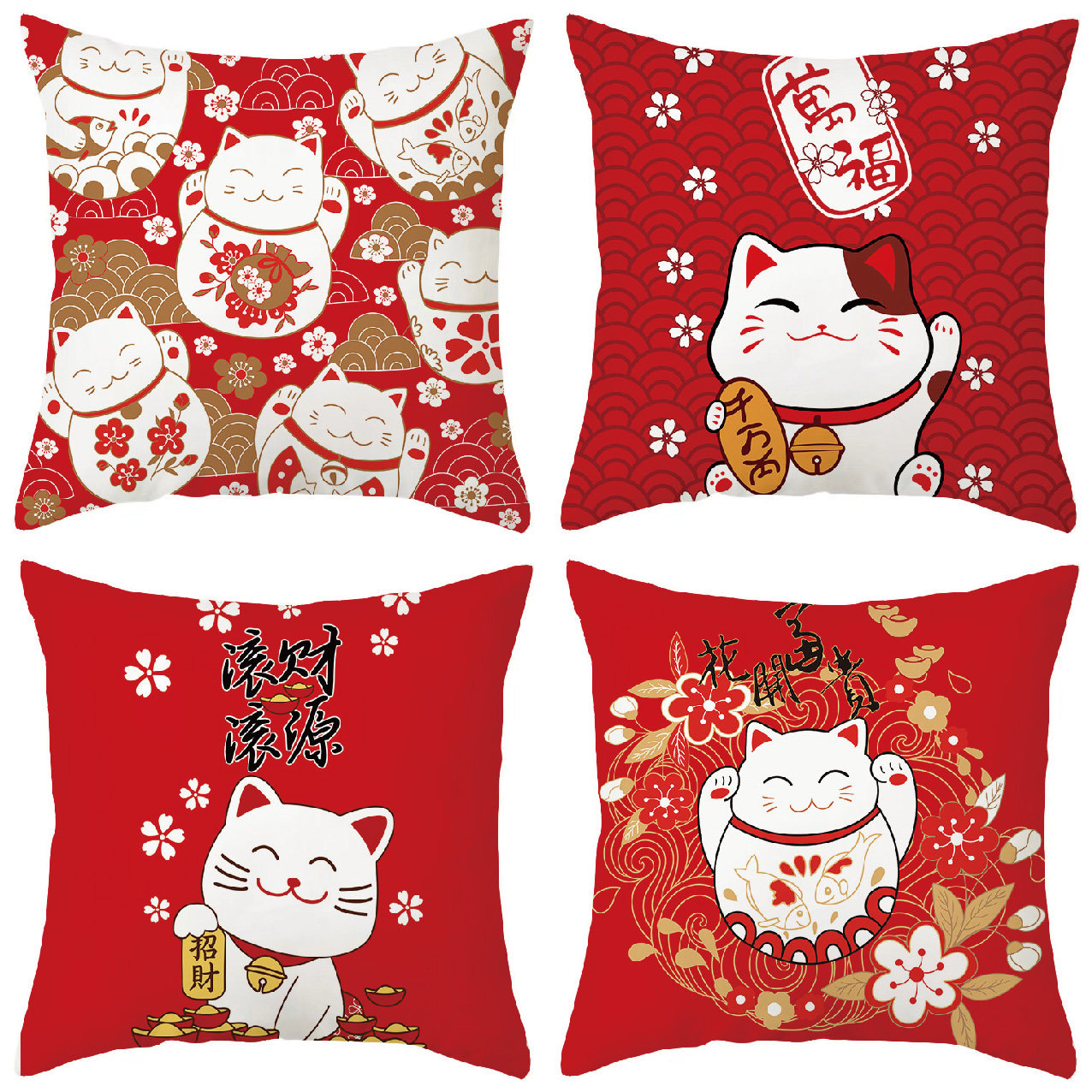 公主请发财抱枕网红靠垫可拆洗卧室枕头床上午休坐垫闺蜜生日礼物,居家布艺,靠垫/抱枕,淘宝优惠券,粉丝福利购,淘宝优惠卷