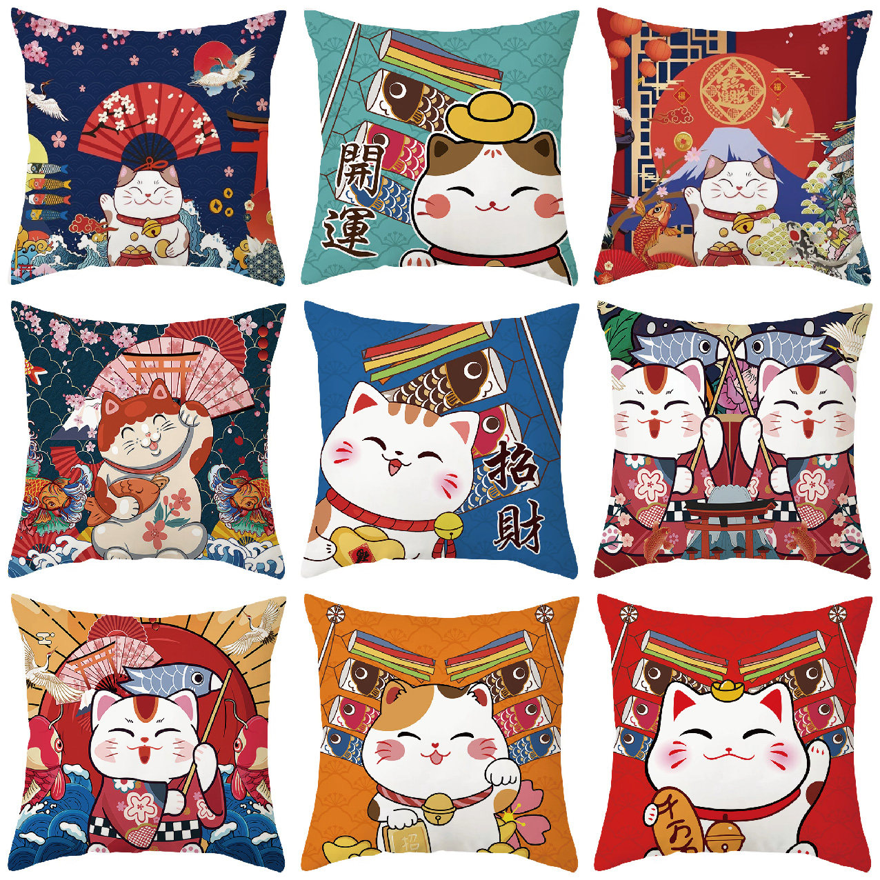 法莱绒日系招财猫沙发靠垫新款家用客厅抱枕椅子汽车腰靠枕,居家布艺,靠垫/抱枕,淘宝优惠券,粉丝福利购,淘宝优惠卷