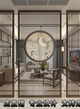 东阳木雕定制新中式实木花格仿古门窗屏风隔断背景墙入户现代隔栅