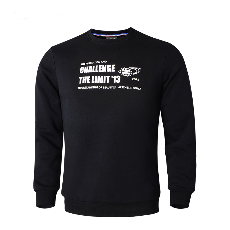 潮牌加厚棉350g运动休闲圆领卫衣