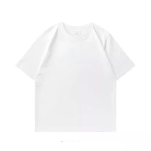 埃森图210g纯棉舒适透气圆领短袖纯色休闲t恤半袖上衣打底体恤