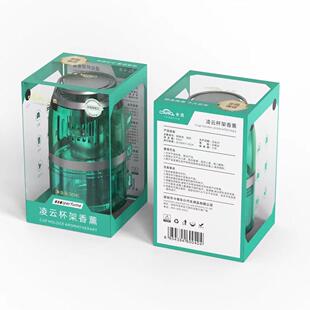 浓缩型车载香水 藤条香薰 50ml不刺鼻 精油香薰 卡杰凌云杯架香薰