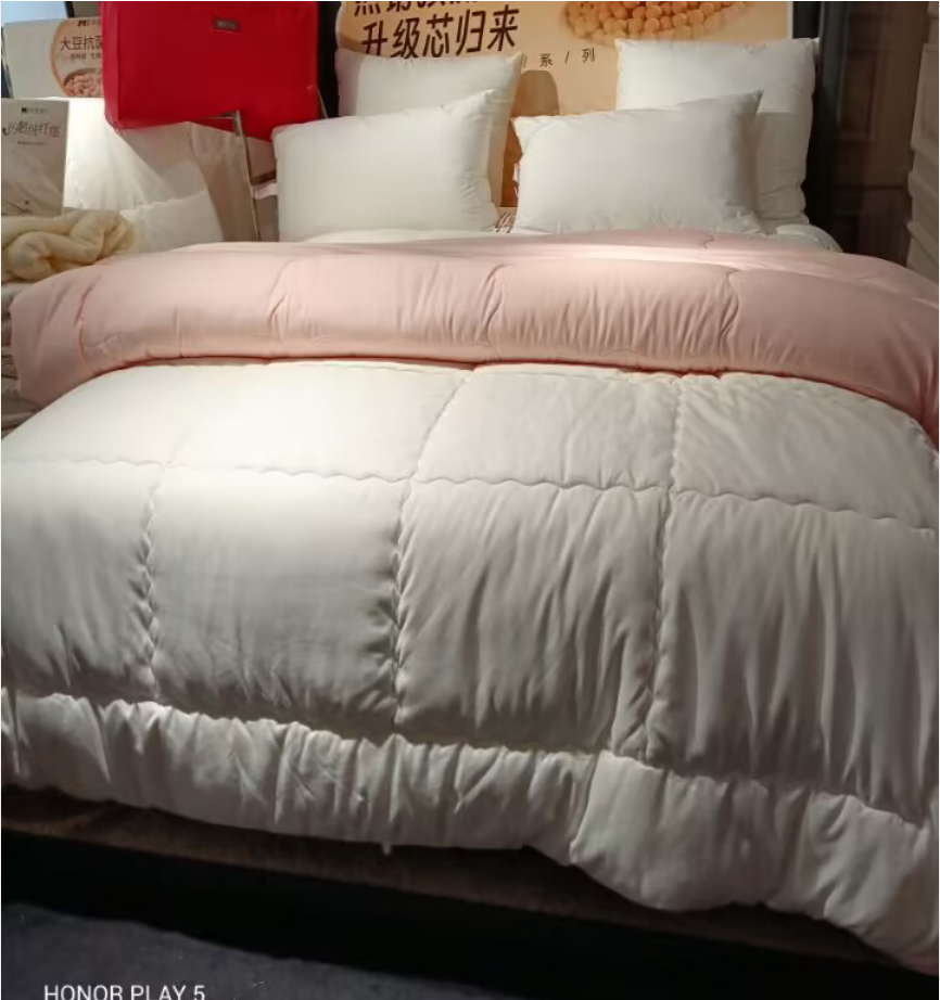 多喜爱美眠康四季大豆纤维被芯加厚冬被大豆极柔拉链二合一子母被