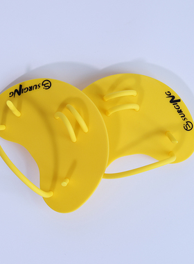 Surging 男女游泳姿势划水手感半掌专业训练手蹼 游泳装备器材