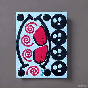 网红青蛙表情贴纸飞天气球波波球过年摆地摊街卖青蛙贴纸