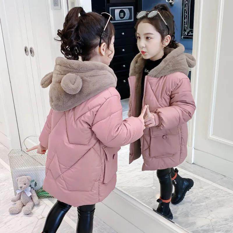 女童加绒棉衣冬装2026年保暖洋气羽绒棉袄中长款外套时尚儿童棉服