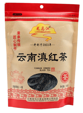 云南滇红茶150克凤庆滇红