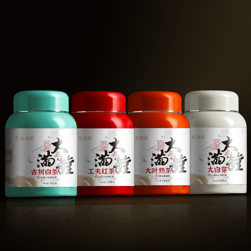 龙润茶2023年大满罐大方罐礼盒大白芽古树白茶大叶熟茶工夫红茶