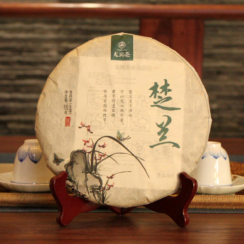 龙润茶2018年普洱茶