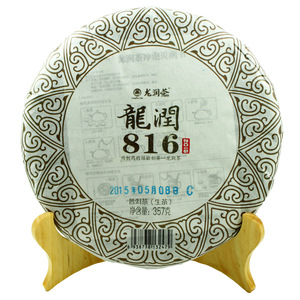 龙润茶普洱茶2015年816生茶357g