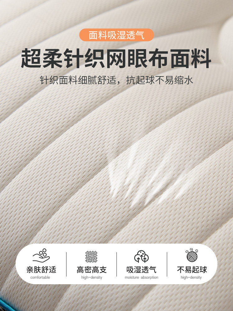 LATEX PILLOW BUCKWHEAT PILLOW CORE CYLINDRICAL BUCKWHEAT HUSK PILLOW REVERSE TRACTION PILLOW CERVICAL SPINE PROTECTION SLEEP AID A PAIR OF WHOLE HEADS