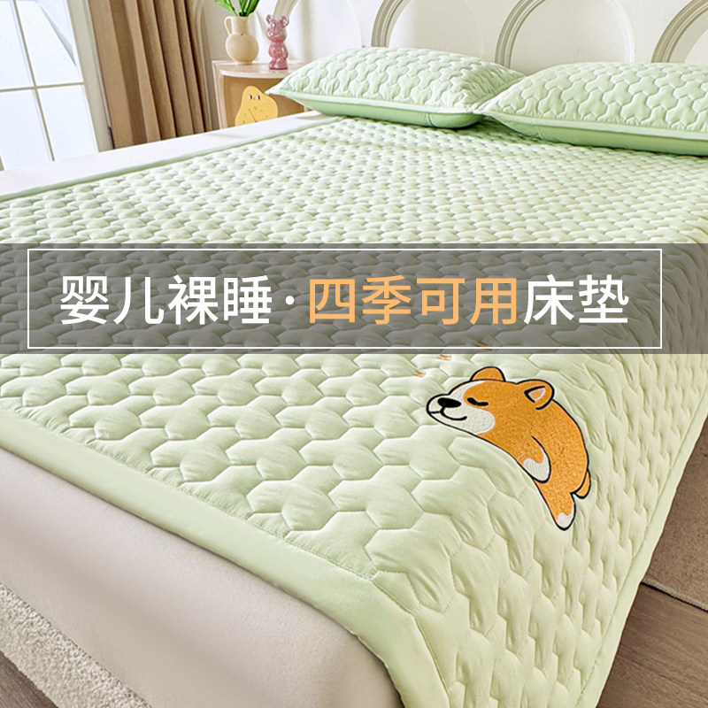 床垫软垫家用卧室席梦思保护垫学生宿舍薄款防滑夏季抗菌大豆褥子