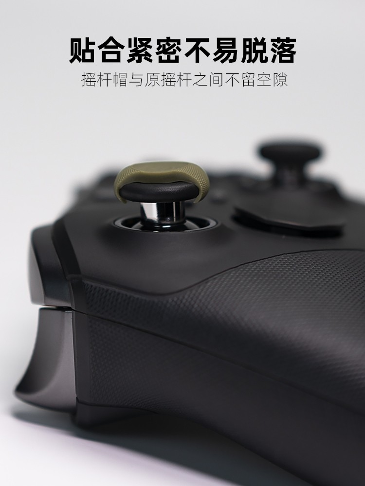 스컬앤코 XBOX 핸들 로커 캡 ONES | XSX | XSS 八BITANG ORION 로커 캡