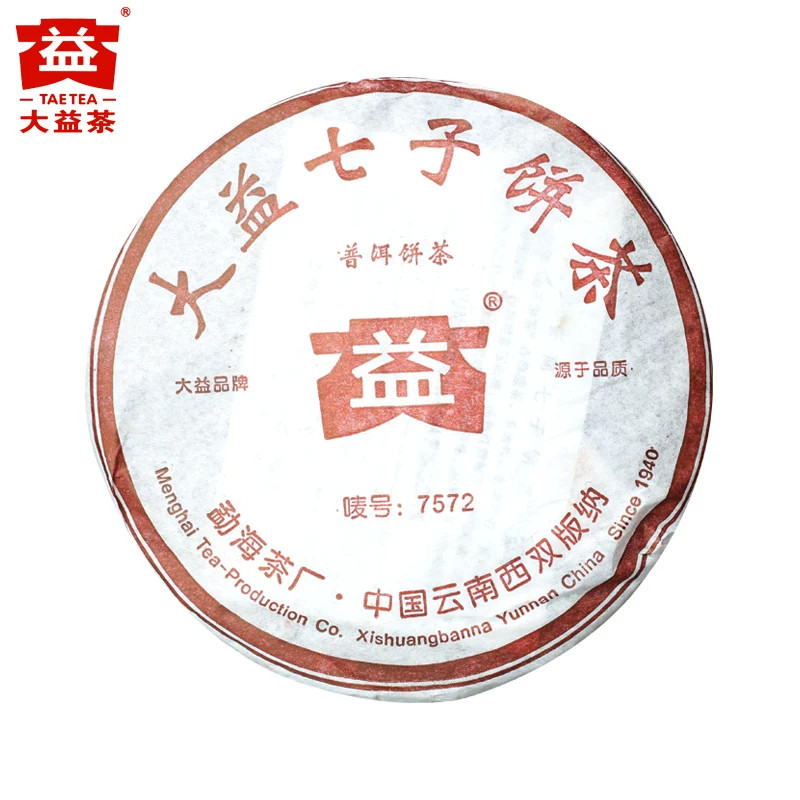大益茶2006-7572-601批熟茶357g