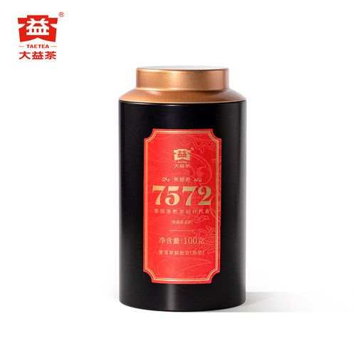 【新品首发】大益茶 2026年2601批7572熟茶100g标杆普洱熟茶礼盒