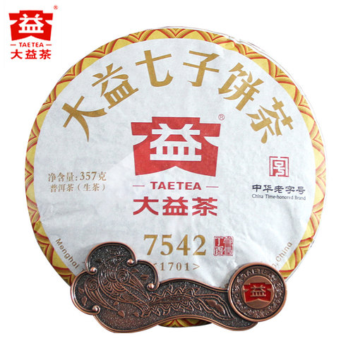 整件包装为竹篮包装