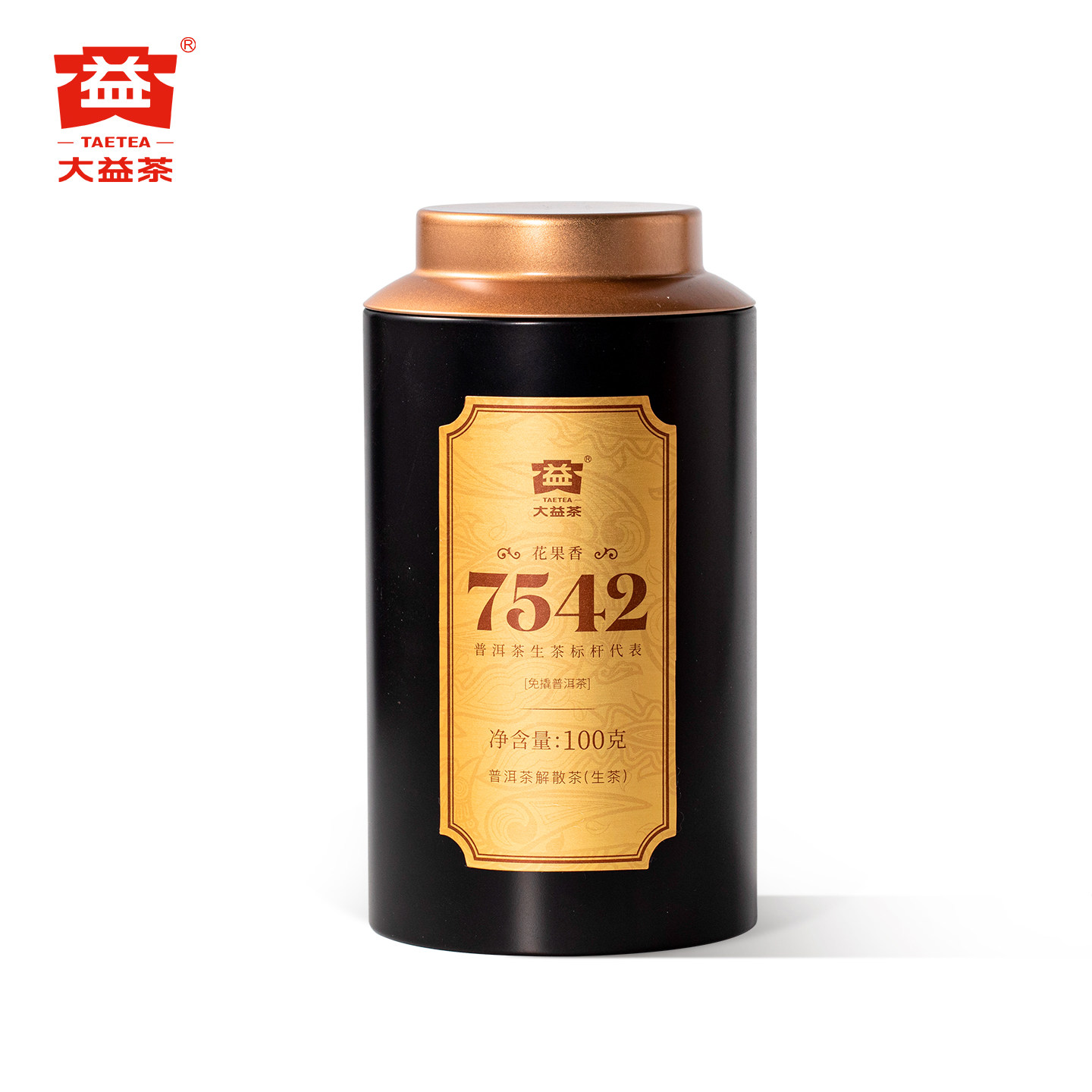 【昆明仓】大益茶 2026年2601批7542生茶100g/罐 普洱散装礼盒茶图片