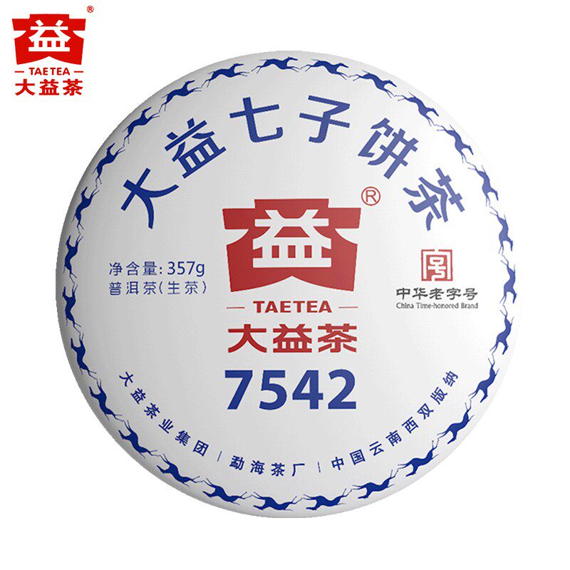 大益普洱茶生茶7542茶饼2018年1801批357g勐海茶叶云南普洱生茶饼