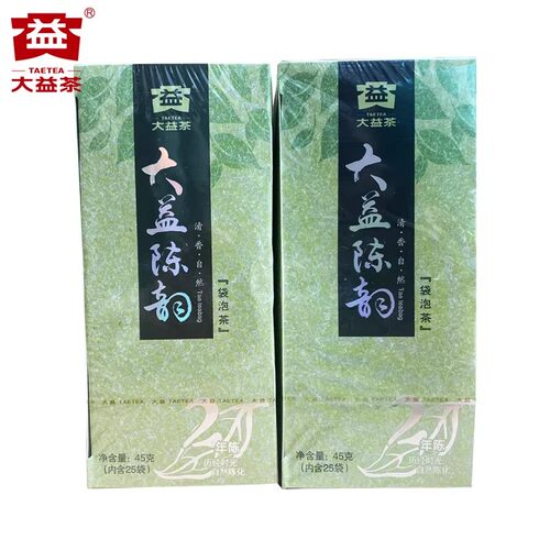 【昆明仓】大益茶2011年陈韵2年陈袋泡生茶45克（含25袋）*2盒