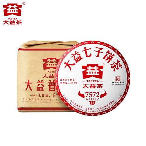 2021年2101批经典再续7572熟茶饼