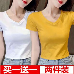 显白减龄纯色圆领简约短袖 上衣 T恤女2024春夏内搭洋气小众打底衫