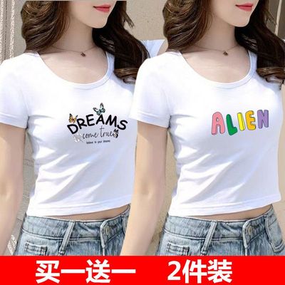 夏季圆领修身纯欲正肩辣妹短款T