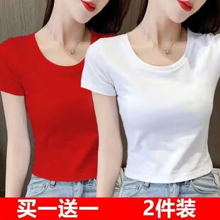 正肩u领短袖T恤女夏季甜辣多巴胺穿搭修身低圆领锁骨绝美短款上衣