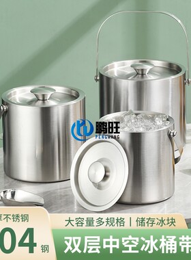 鹏旺制品厂好用双层304测试推荐