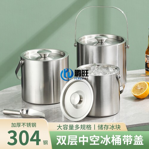 鹏旺制品厂好用双层304测试推荐