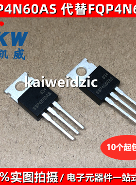 SSP4N60AS 4N60 TO-220 N通道 功率MOS 4A 600V SSP4N60