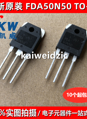 FDA24N40F TO3P FDA24N50 FDA18N50 FDA59N30 FDA16N50 FDA50N50