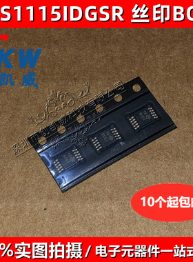 ADS1115IDGSR丝印BOGI MSOP10 16位模数转换器IC芯片ADS1115IDGST