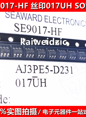 10个 SE9017-HF SEMI177 丝印017UH 27BA SOT23-6 锂电充电管理IC