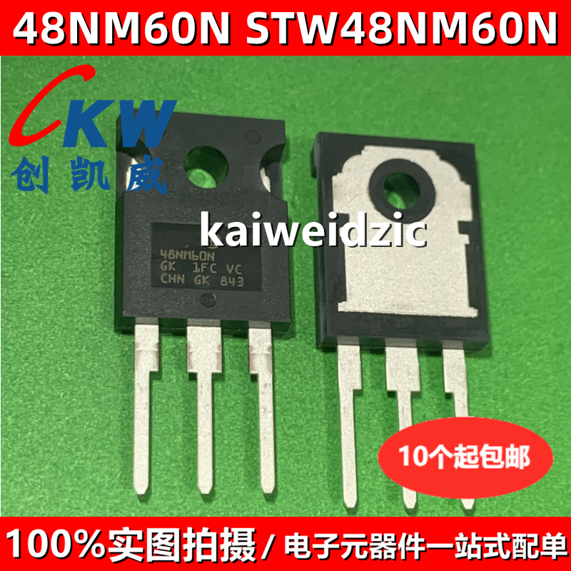48NM60N STY60NM50 STW48NM60N SIHG20N50C G20N50C SRC60R045FB