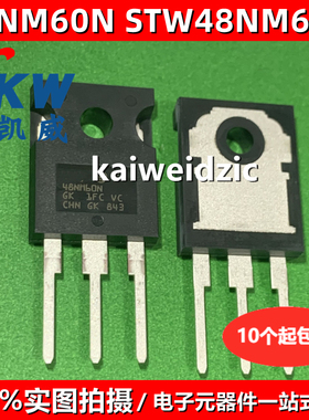 48NM60N STY60NM50 STW48NM60N SIHG20N50C G20N50C SRC60R045FB