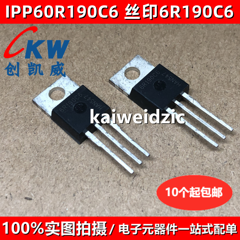 IPP60R125C6 6R125P6 160P6 165P6 190E6 190C6 190P6 299P 199P