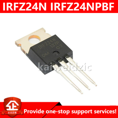 全新原装 IRFZ24NPBF IRFZ24N TO220 55V17A 电焊机场效应管MOS