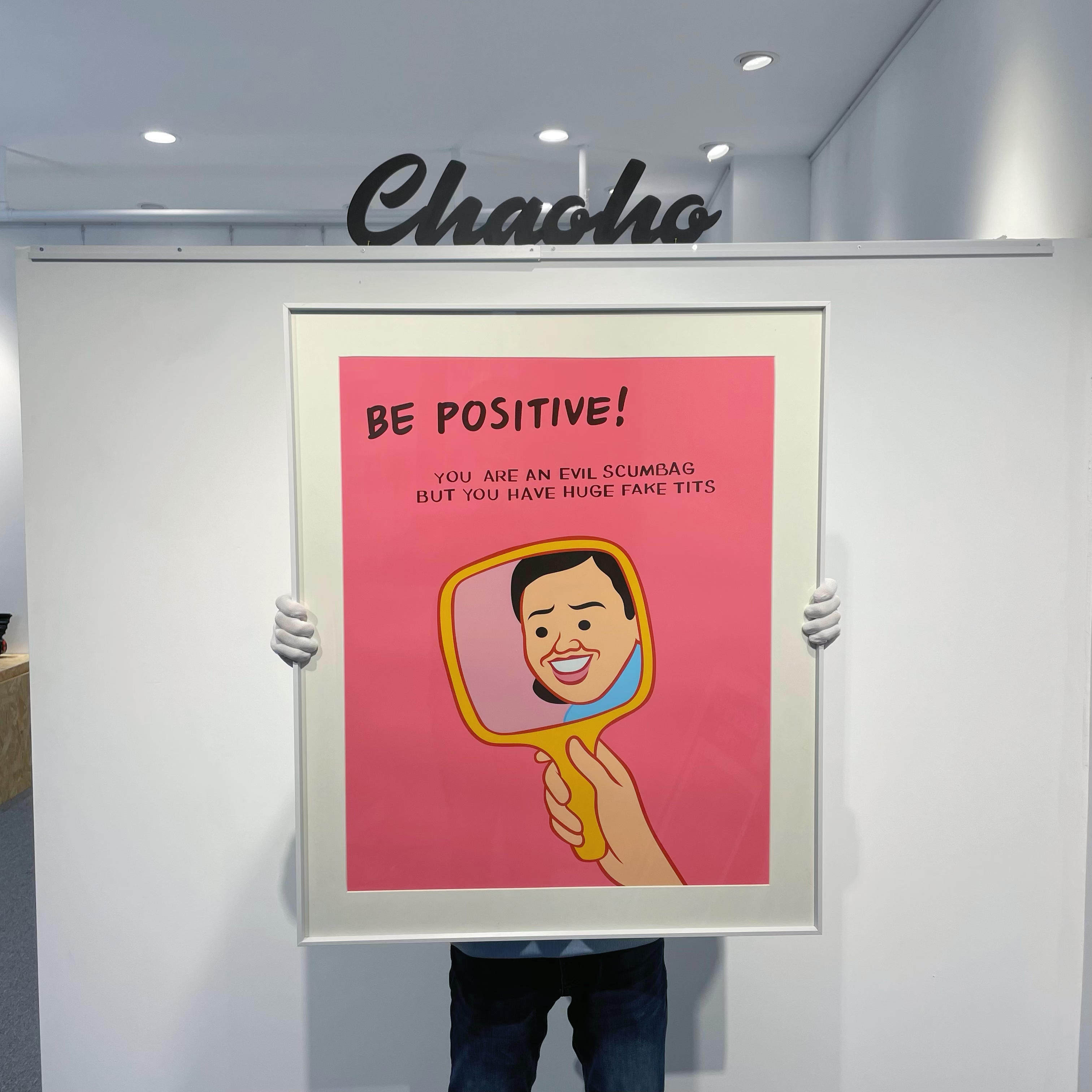 JoanCornella卧室潮流讽刺版画